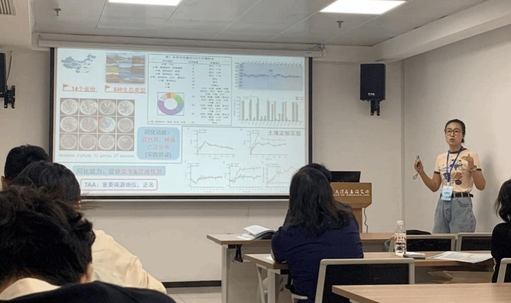 都萃颖博士受邀在湖北微生物学会、武汉微生物学会2024年学术年会上作报告